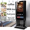 Household small automatic instant coffee machine milk tea coffee machine commercial hot and cold beverage machine 220v 1600W 3