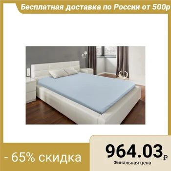 

Fitted sheet "Ethel", size 180x200x25 cm