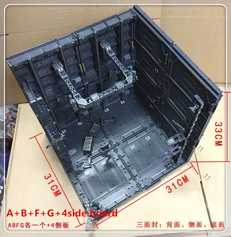 101 （ABFG+4侧板）