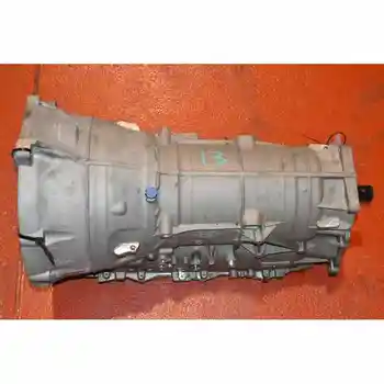 

GA8HP70X GEARBOX BMW X5 (E70)