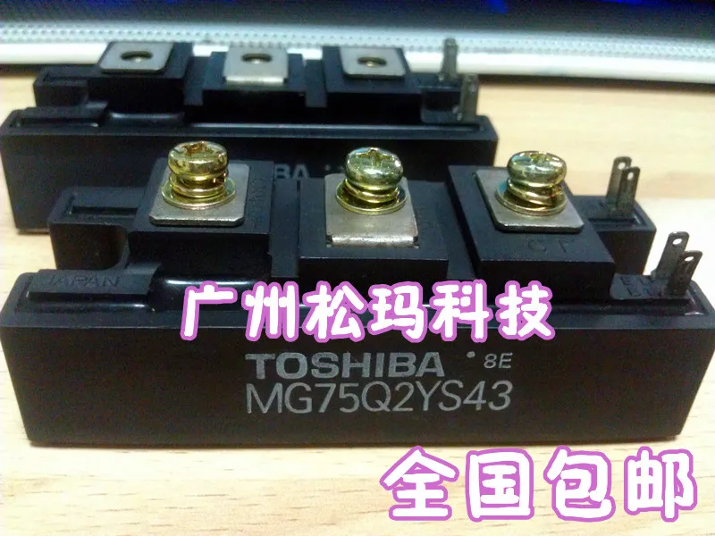 MG75Q2YS43 igbt-модуль 75A 1200V MG75Q2YS40- SMKJ