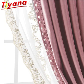 

Luxury Embroidery Pearls Tulle Curtians for Living Room Romatic Rope Flowers Side Embroidery Sheer Volie for Bedroom X-HM448#NT