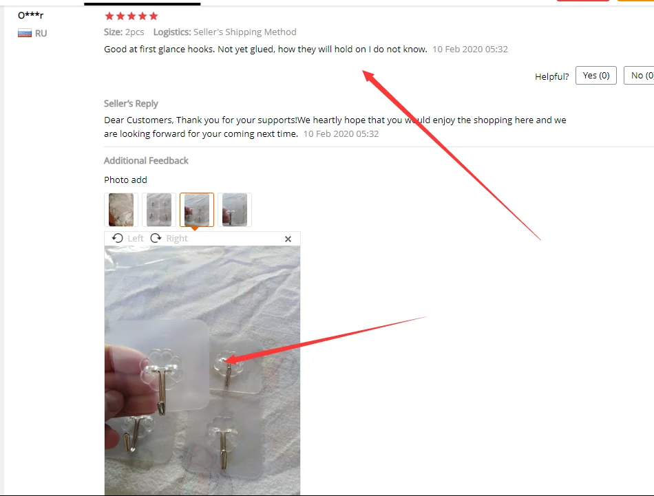 QQ截图20200304103627