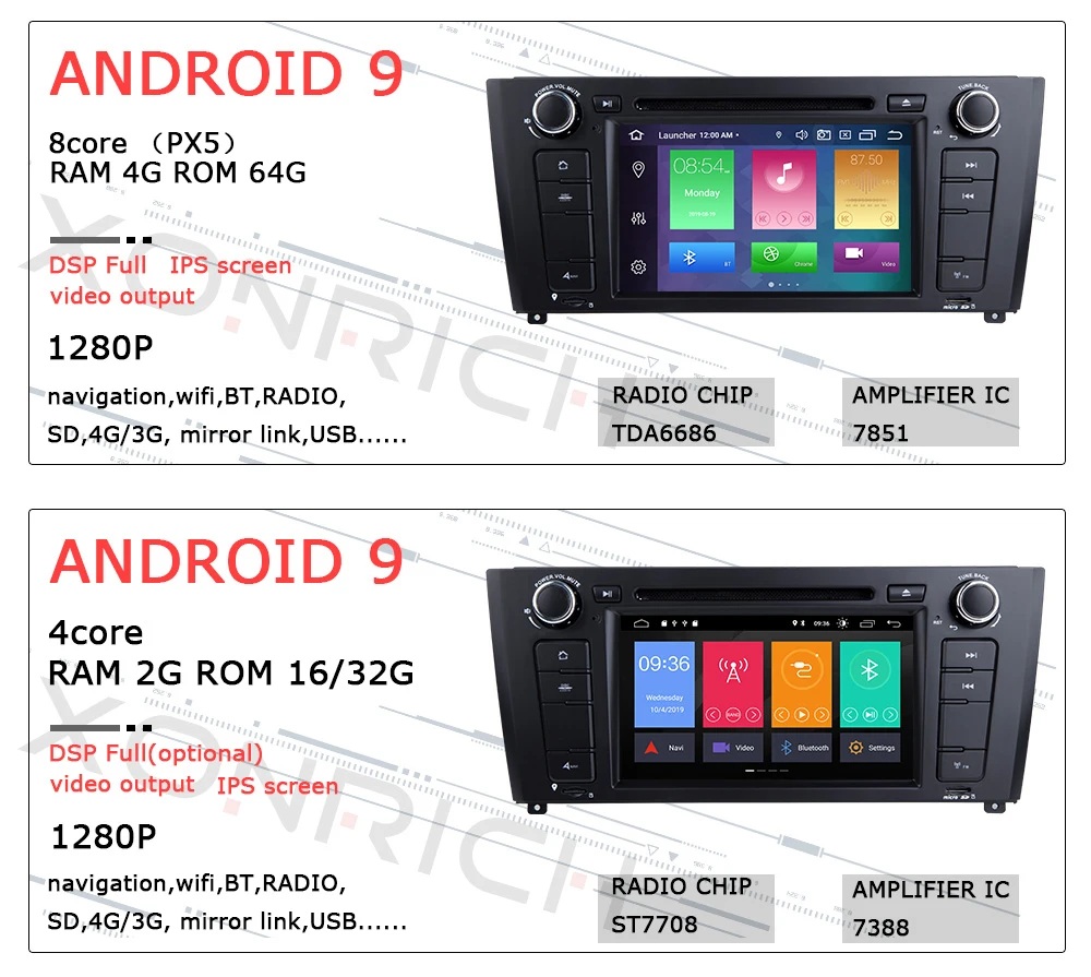 Clearance IPS DSP 1 Din Android 9.0 Car Radio DVD Player GPS For BMW 1 Series E88 E87 E82 E81 I20 Navigation Multimedia Stereo 8Core4+64GB 3