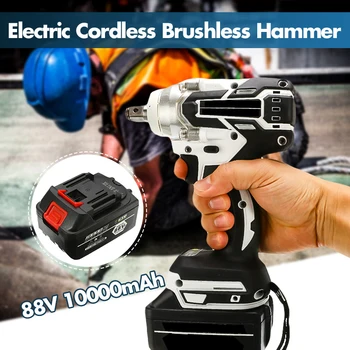 

88V 1280W Electric Impact Cordless Brushless Hammer Drill Driver Hand Drill Hammer Power Tool 360-520NM 10000mAh
