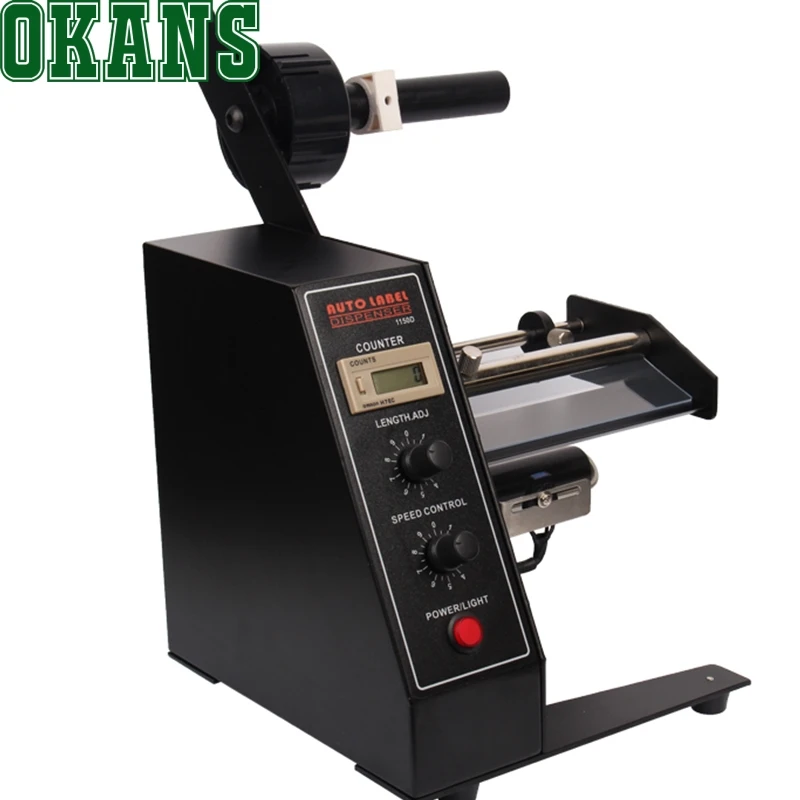 

1150D Desktop Label peeling machine,Label separator,automatic Label retractor,Label Rewinder, AC 110 Or 220V, 50/60Hz 30W