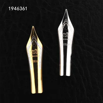 

Jinhao X450 Fountain pen Nib Universal other Pen You can use all the series student stationery Supplies