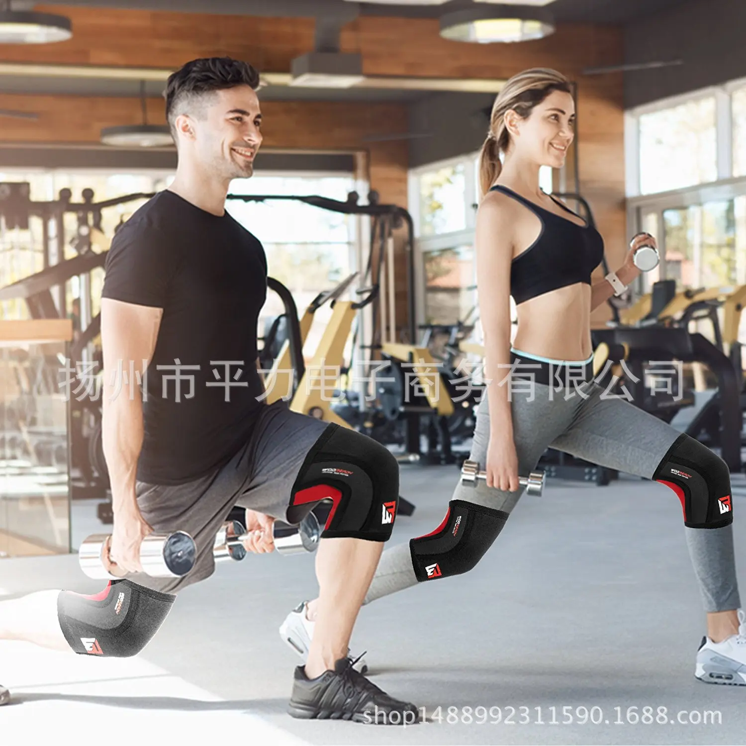 Медвежонок Komplex rocktap лифтинг Kneecap CrossFit Обучение roguerehband