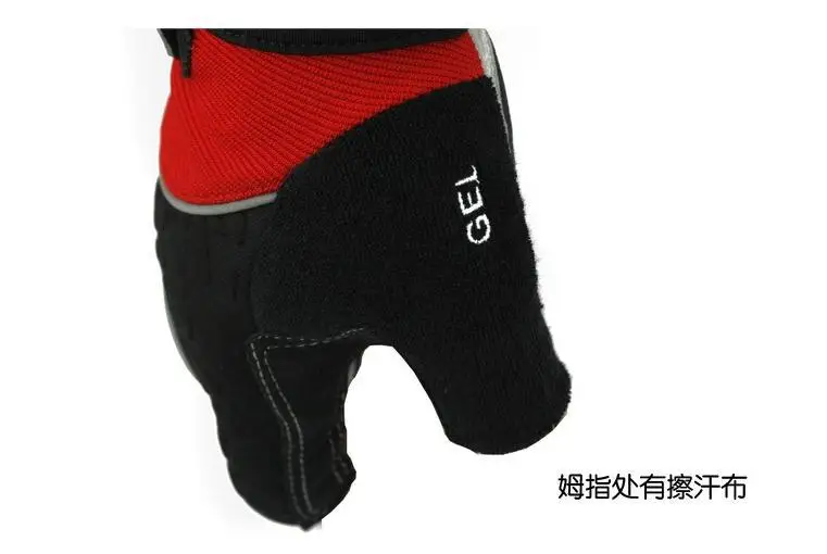 Тайваньские велосипедные перчатки CBR с открытыми пальцами высокой плотности водонепроницаемые тканевые противоскользящие перчатки с