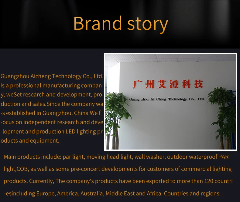 方形-20详情（英）_15