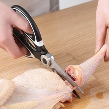 Multifuncional tesoura de cozinha aço inoxidável ferramenta tesoura para carne vegetal churrasco nutcracker abridor de garrafa clippers