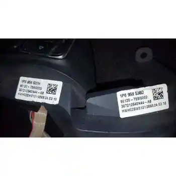 

1P0959537H COMMAND MULTIFUNCTION SEAT LEON (5F1)