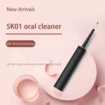

Electric Dental Calculus Removal Sonic Oral Cleaner Waterproof Tongue Coating Brush Teeth Whitening Ultrasonic Dental Scaler