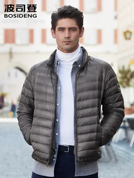 

BOSIDENG new men down jacket stand collar waterproof short down coat warm light regular top B90131019