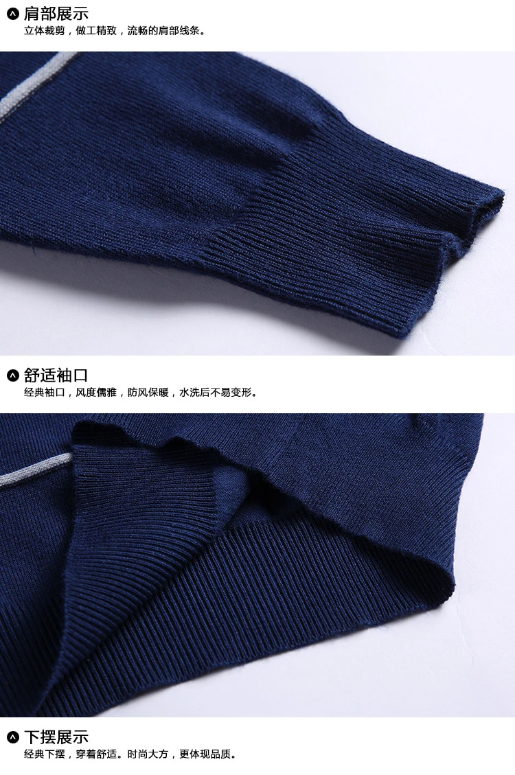 Новая мода Trui Gentle men Trui Dressed Облегающие джемперы вязанный шерстяной Восстановленный корейский стиль повседневная мужская одежда