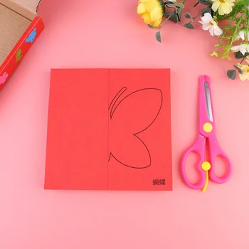 

120 Sheets DIY Kids Paper-cut Paper Origami Handcraft Paper Cuttings Educational Plaything with Safty Scissors