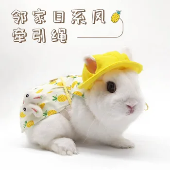 

Pet Bunny Clothes Traction Rope Bunny Kitten Lop Eared Rabbit Ornaments Clothing