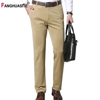 

Summer New Men's Pants fashion England Style High Elasticity Loose Casual Pants Plus Size Comfortable Business Formal Suit Pants