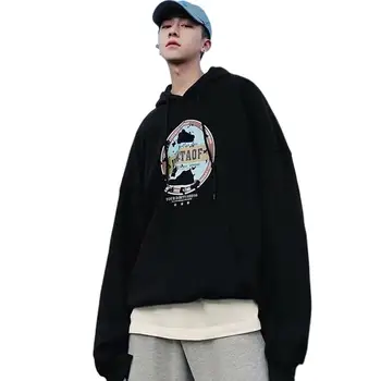 

MISSKY Hooded Sweatshirt Top Trendy Style Plush Lining Printed Pattern Loose Edition Long-sleeved Hoodie Pullover Male Tops