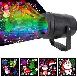 Dar dos tarjetas 16 patrones Navidad LED proyector luz Hada proyección lámpara luz nocturna