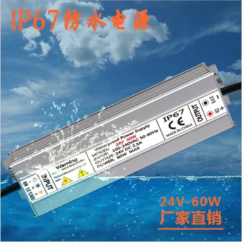 

high quality good price 24V 60W LED power supply 24V advertising light box power supply 24v light with power supply