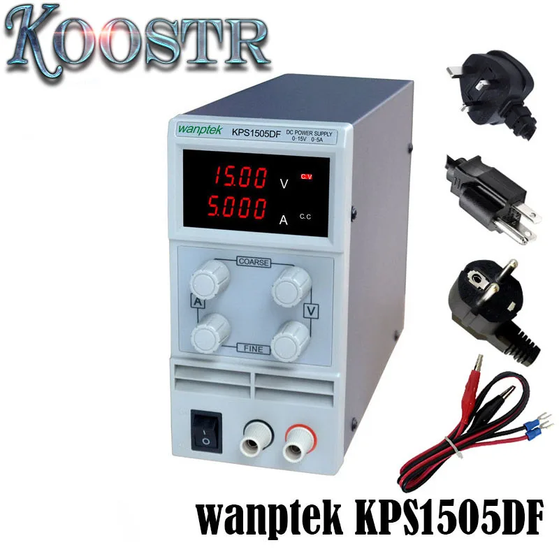 Высокое качество KPS1505DF 15V5A 110 V-230 V 0,1 V/0.001A ЕС светодиодный цифровой Регулируемый переключатель DC источник питания mA дисплей