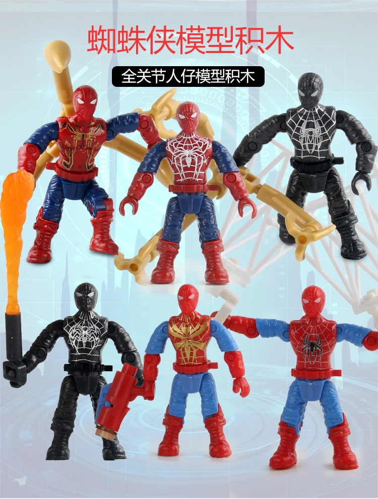 

Set Sale XJ811 Super Heroes Iron Man Spider Man Captain America Hulk Figures Bricks Building Blocks Learning For Children Toys