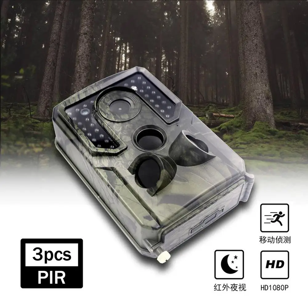 

PR-400C HD 1080p Hunting Camera Photo Trap 12MP Wildlife Trail Night Vision 120 Degree Trail Video Camera Hunting Scouting Game