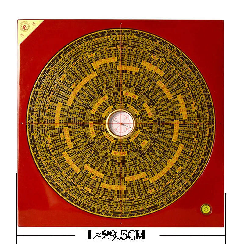 Древний китайский фэн-шуй Профессиональный компас квадратная металлическая поверхность luopan LuoJingYi профессиональные мастер принадлежности, домашний декор - Цвет: 29.5cm luopan