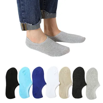 

1Pair Unisex Pure Color Comfortable Stockings Non-Slip Stripe Short Stockings