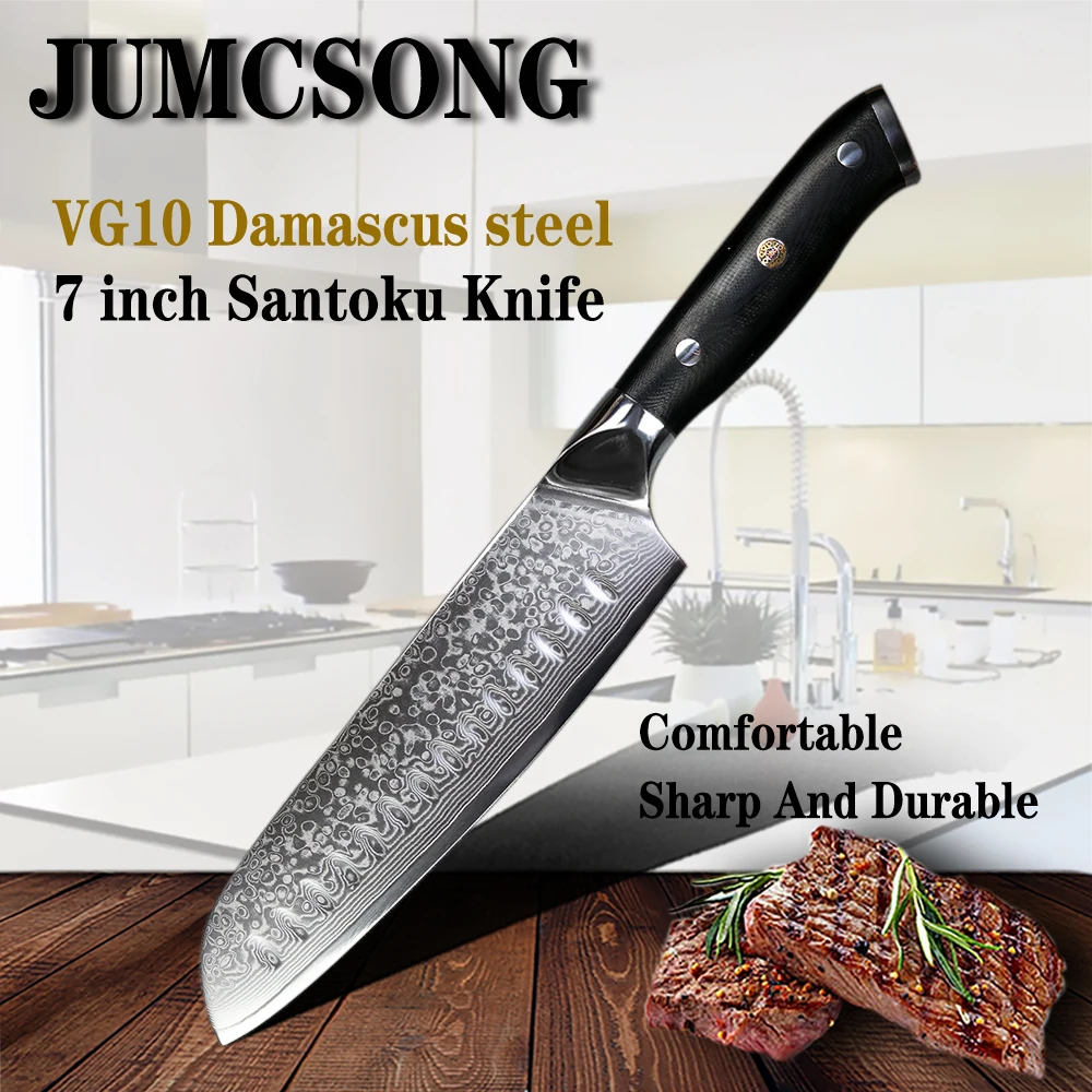 

JUNSHENG 67 Layer Damascus VG10 Steel Kitchen Knife 7 Inch Santoku Chef's Knife G10 Handle Multi-function Fruit Knife Gift