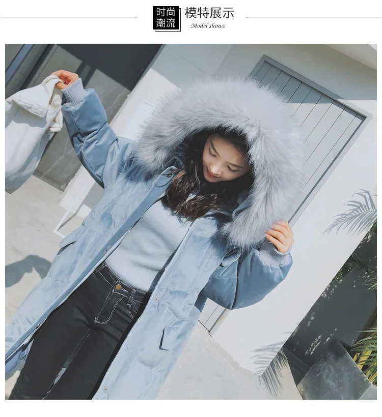 AYUNSUE Winter Jacket Women Korean Long Coat Female Parka Puffer Velvet Padded Jacket Large Fur Collar Warm Loose Parkas KJ3461