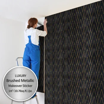 

European Style Self-adhesive Wall Sticker Blue Background Imitation Gold Geometric Kitchen Bathroom Door Sticker Room Decor