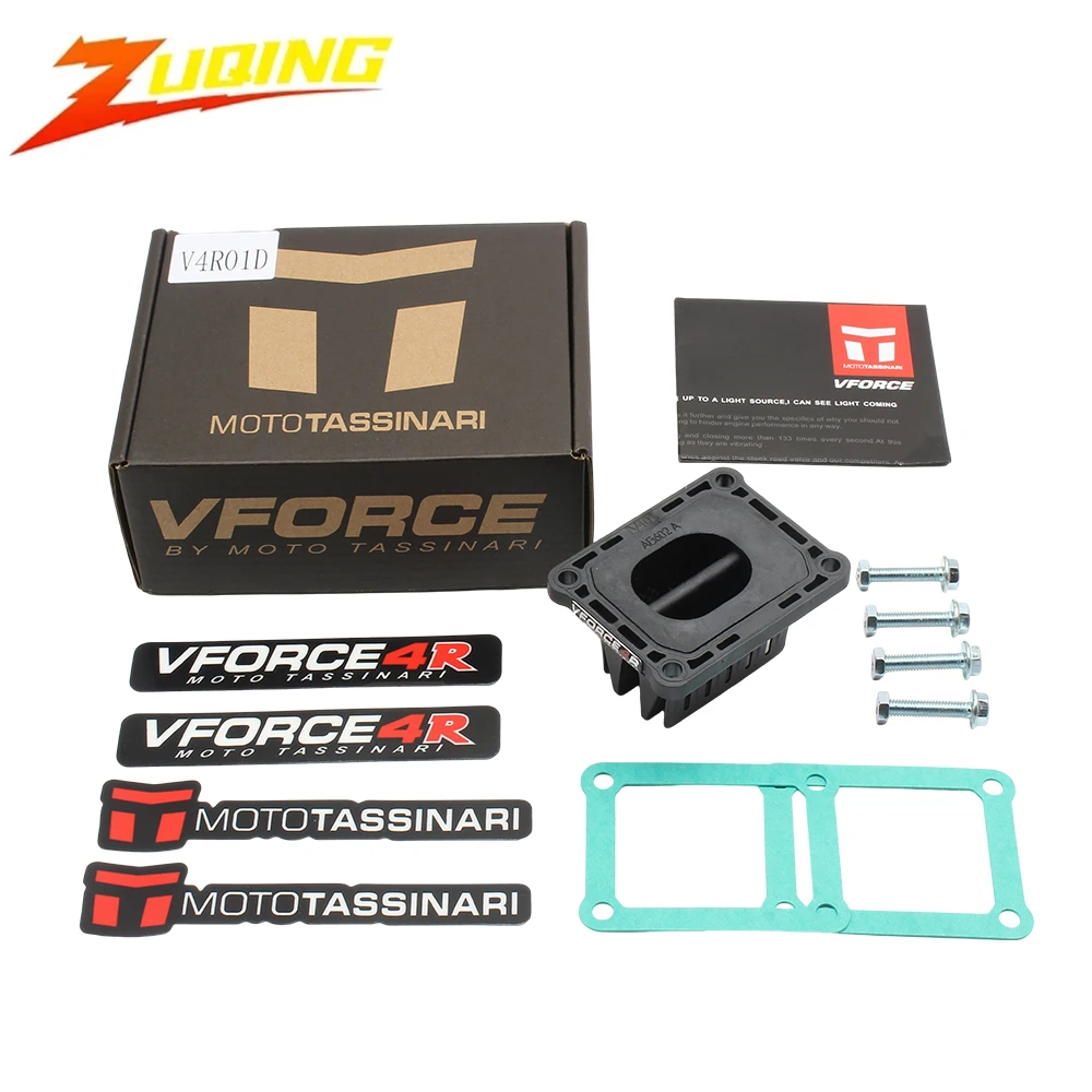 Тростниковый клапан для мотоцикла V-пинцет из углеродного волокна 4R Honda NSR125 150 JC20