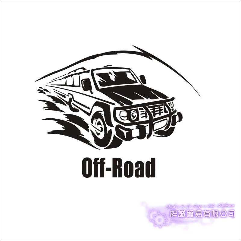 Car Sticker Off Road 4x4 SUV Vehicle Decal Classical Cars Posters Vinyl Wall Decals Pegatina Parede Decor Mural Car Sticker