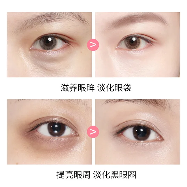 InniCare 60pcs Collagen Eye Mask Anti Wrinkle Remove Dark Circle Moisturizing Eye Patches Eye Masks Korean