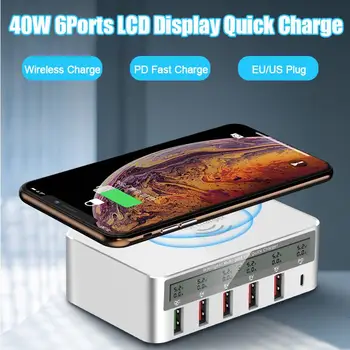 

40W Wireless Quick Charge 6 Multi-Port Fast Charger USB Hub Table Desktop Adapter Mobile Phone LCD Display Wireless Quick Charge