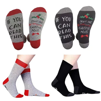 

Outdoor Sports Casual Socks Personality Letter Pattern Printed Christmas Holiday Hosiery Footwear Accessories For Unisex