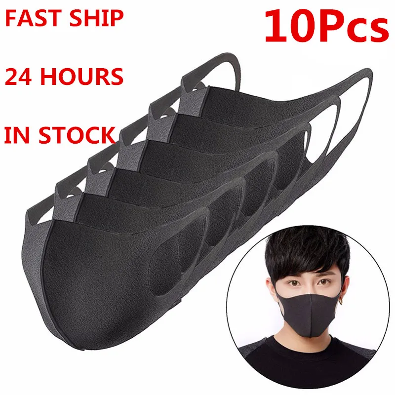 

10/20/30Pcs Black Bilayer Sponge Mouth Mask Anti Haze Dust Washable Reusable Double Layer Dustproof Mouth-muffle Wind Proof Mask