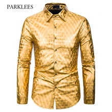 Блестящие мужские футболки золотого цвета с рисунком рыбьей чешуи, Chemise Homme, новинка, брендовая Повседневная приталенная Мужская рубашка с длинным рукавом и принтом