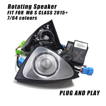 

For mercedez benz S class w222 3D sound Audio Speaker 2015+ rotary tweeter car accessories with ambient light