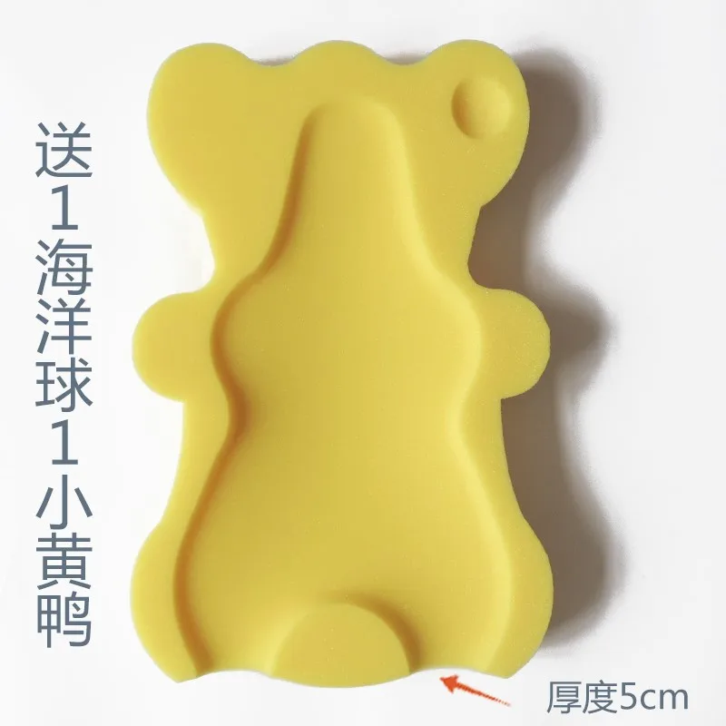 

Bath New Infant Bath New Thick Newborns Baby Bathtubs Useful Product Anti-slip Floating Suspension Sponge Mat-