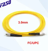 10Pcs FC/UPC Fiber Optic Patch Cord SX Core 3.0mm SM G652D Fiber Cable Jumper