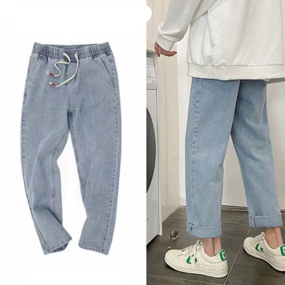 

Men Loose Straight Leg Pants Elastic Waist Teenager Casual Elastic Pants Mouth Kpop Clothes Hip Hop Wide Leg Long Retro Jeans