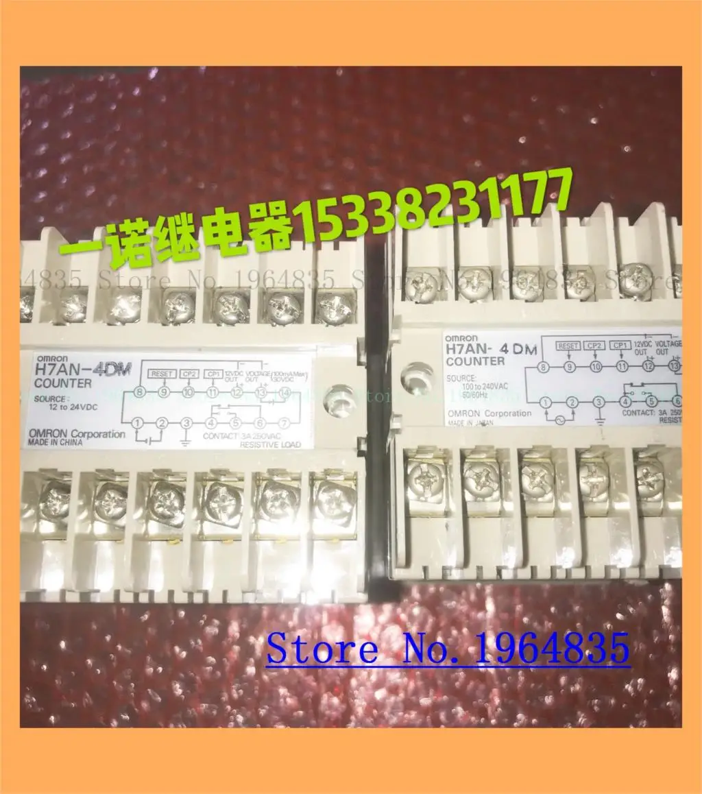 

H7AN-4DM 12-24VDC 100V-240VAC