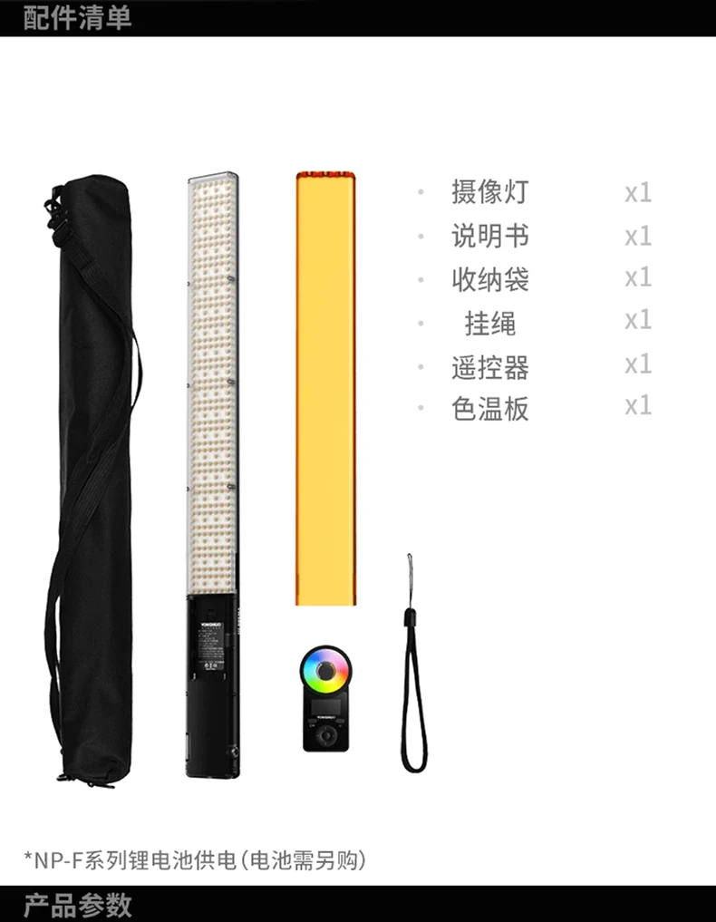 O1CN011NPrnX1SQQAJD4XON_!!2539562241