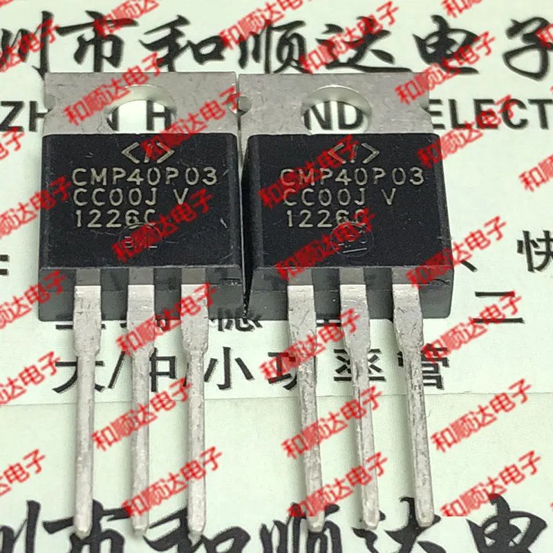 10 шт./лот CMP40P03 запас до-220-30 в-40a