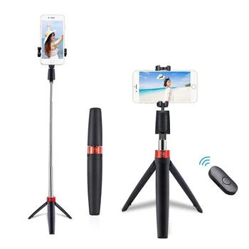 

3 in 1 Wireless Bluetooth Selfie Stick Foldable Mini Tripod Expandable with Remote Control for Phone Self-Timer Artifact Rod