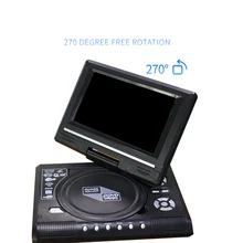 Portable DVD Player 270 Degree Rotation Screen HD Video Player Travel Mini DVD Playing Device US/UK/EU/AU Plug