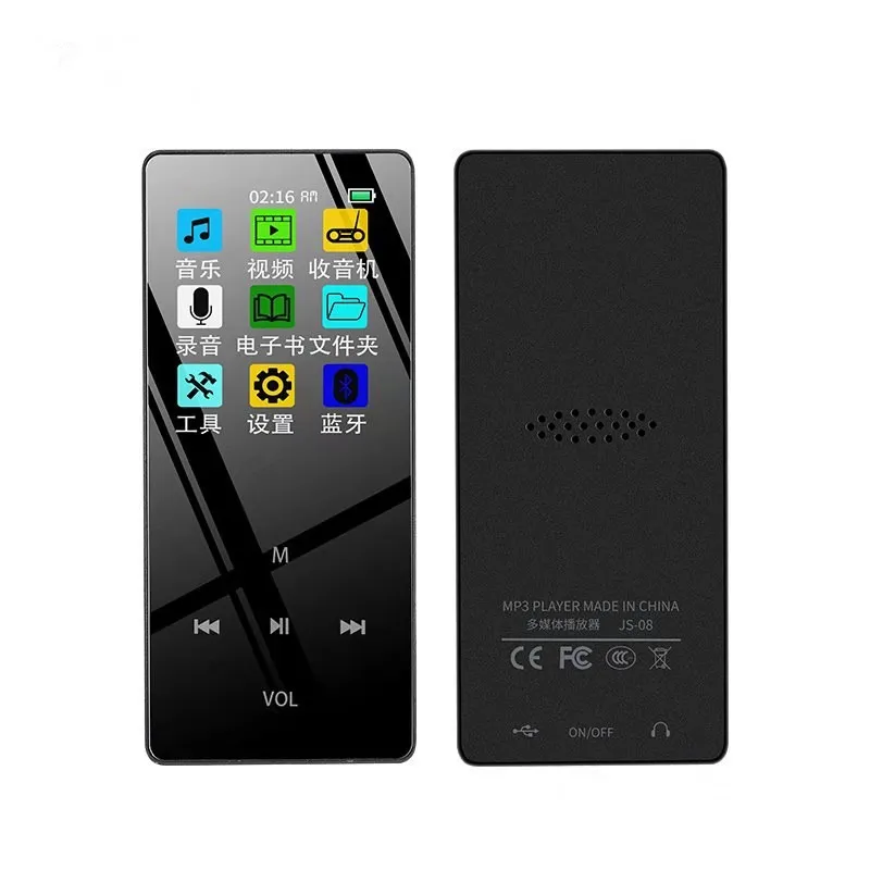 Новейший JS-08 8 ГБ MP3 сенсорный ключ Спорт Bluetooth HIFI MP3 музыкальный плеер супер-длительный режим ожидания с электронной книгой FM радио Поддержка TF карта